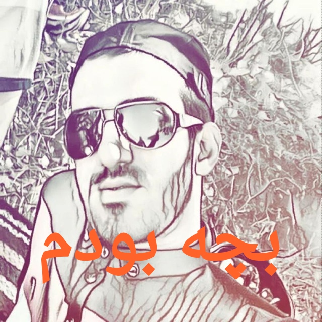 میلاد غلامی بچه بودم